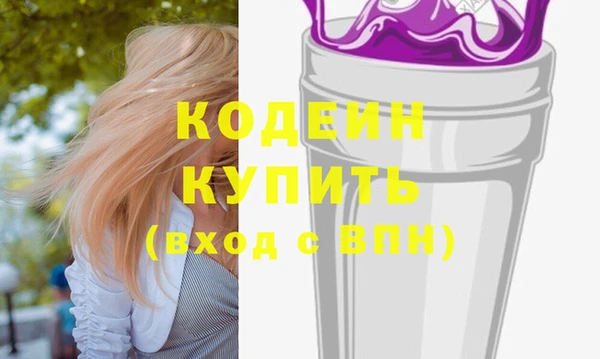 крисы Беломорск