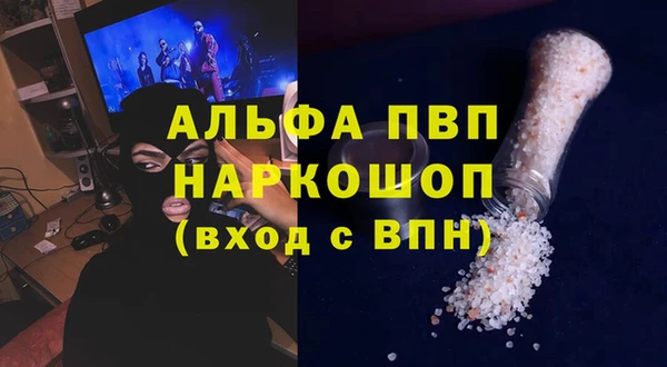 СК Арсеньев