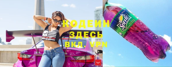 СК Арсеньев