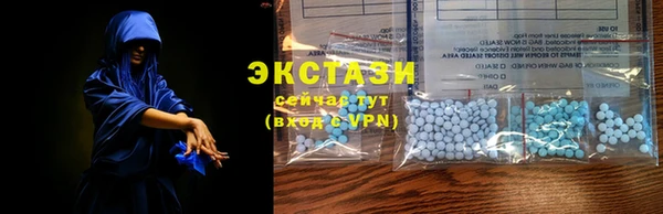 мет Белокуриха