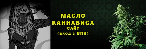 ECSTASY Аркадак