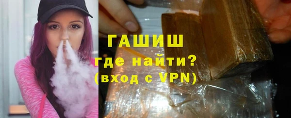 СК Арсеньев