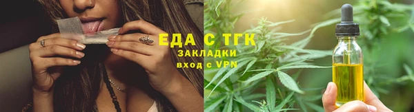 ECSTASY Аркадак