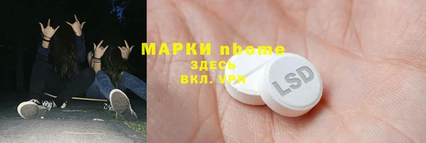 прущий лед Баксан