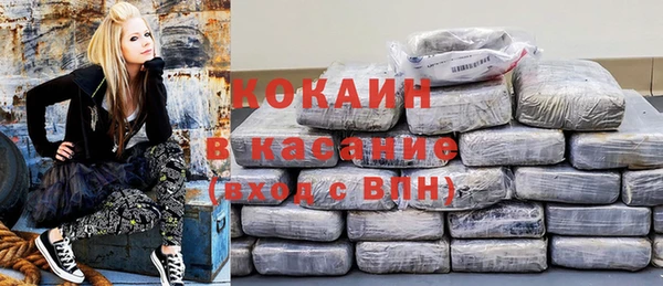 ECSTASY Аркадак
