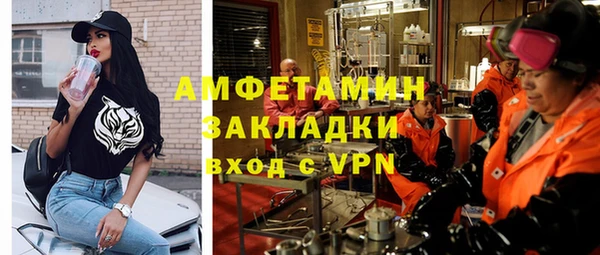 ECSTASY Аркадак