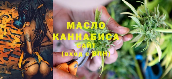 стафф Балабаново
