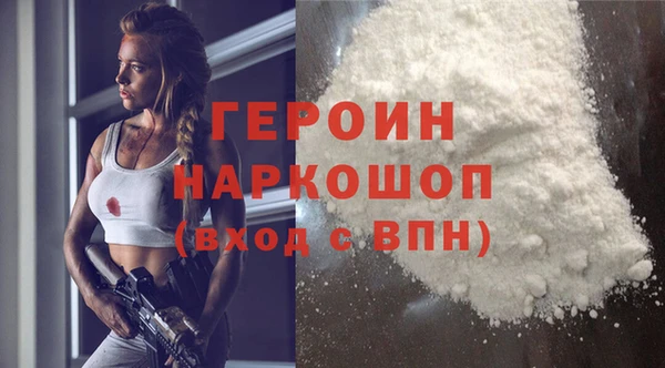 ECSTASY Аркадак