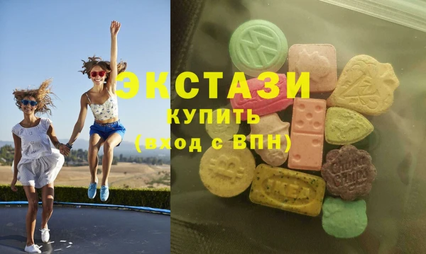 СК Арсеньев
