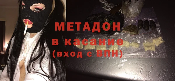 СК Арсеньев