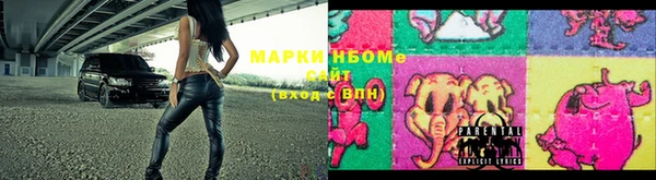СК Арсеньев